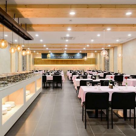 Benikea Prmier Hotel Yeouido Seúl Exterior foto